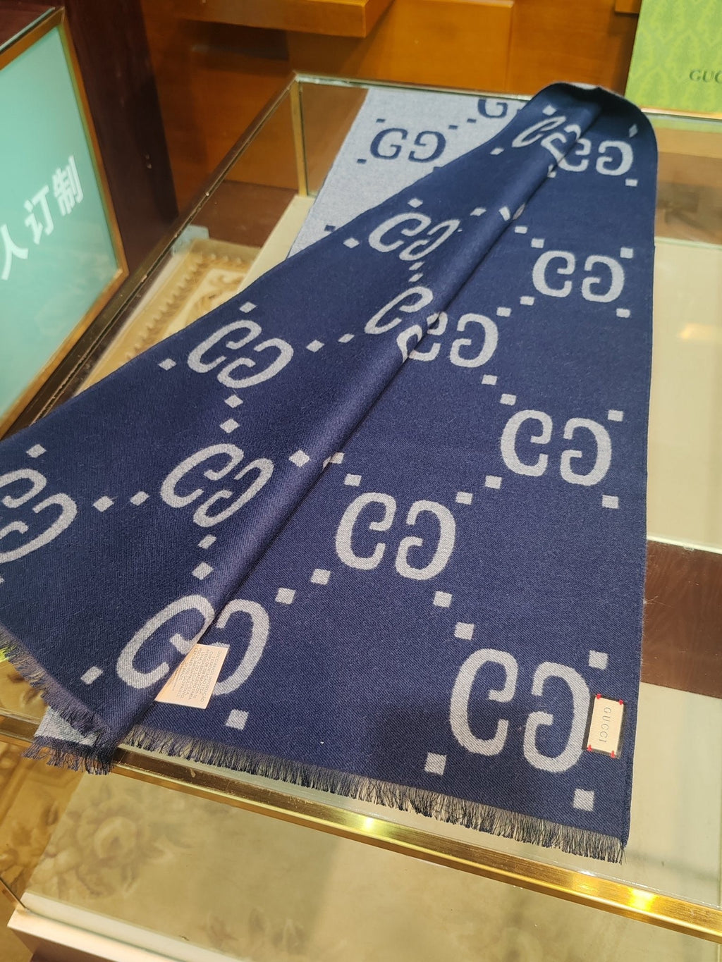 G/G Scarf